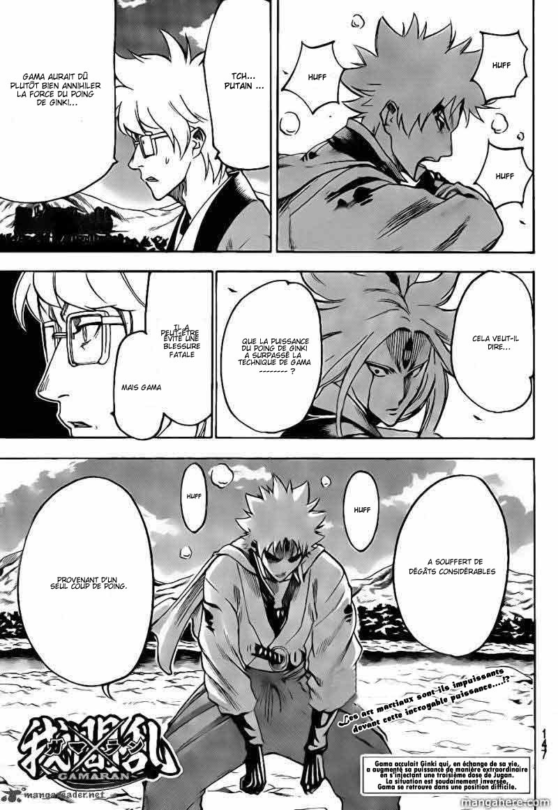 Read Gamaran FR Manga Online