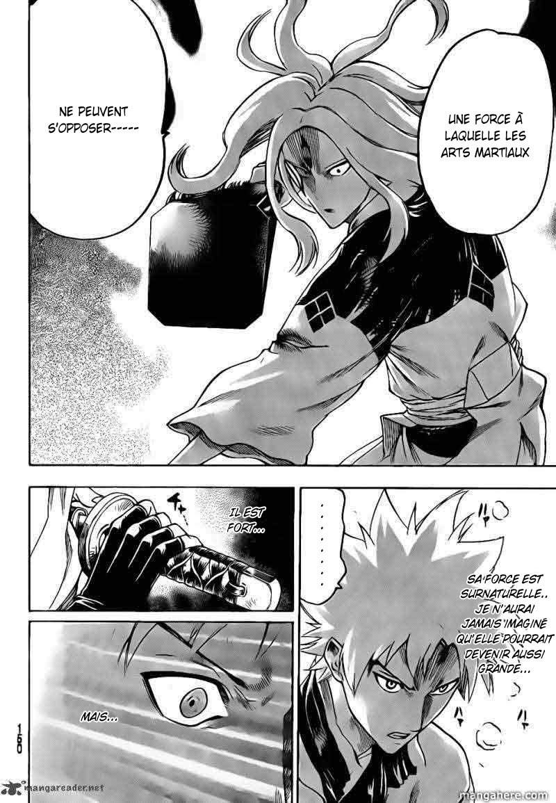 Read Gamaran FR Manga Online