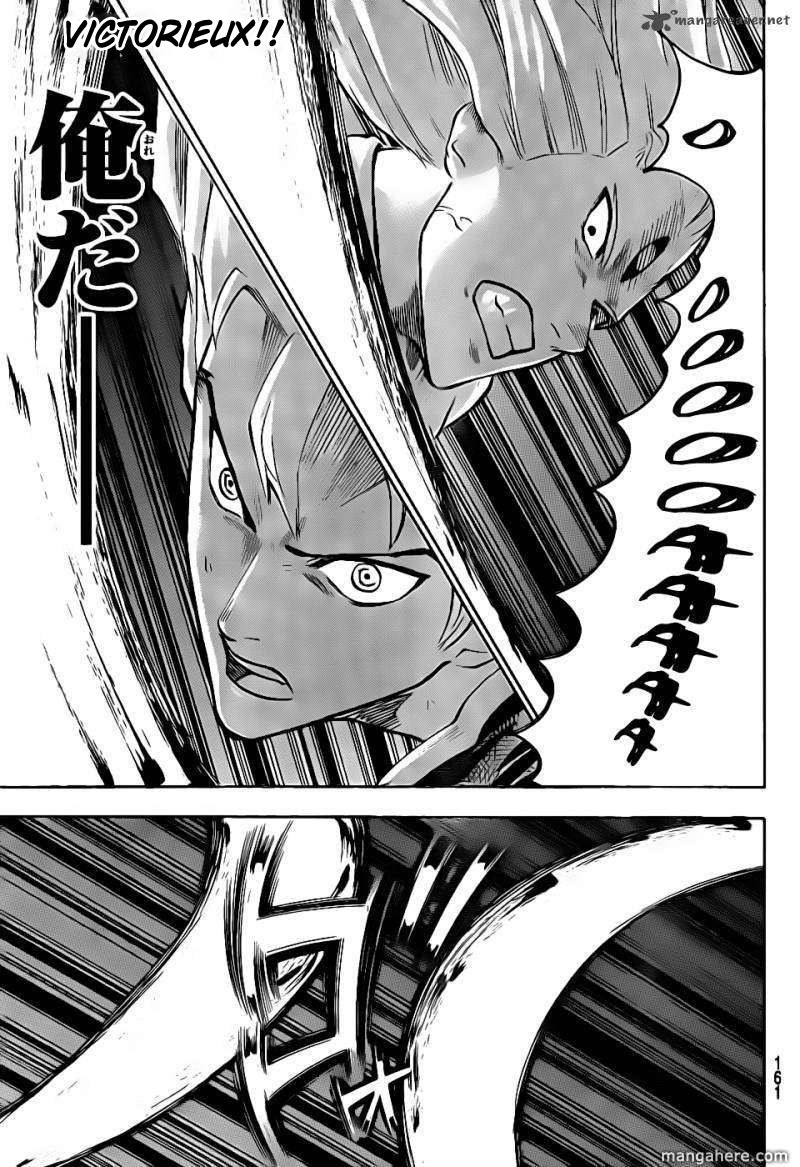 Read Gamaran FR Manga Online