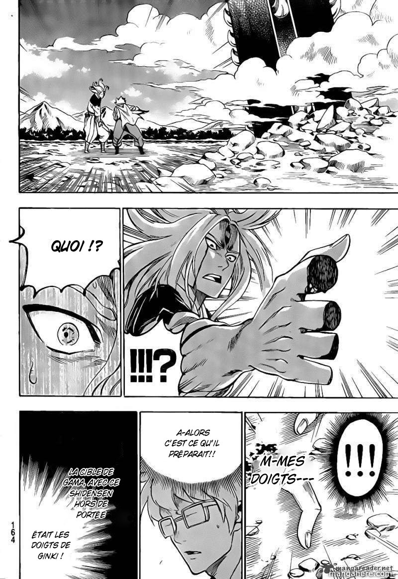 Read Gamaran FR Manga Online