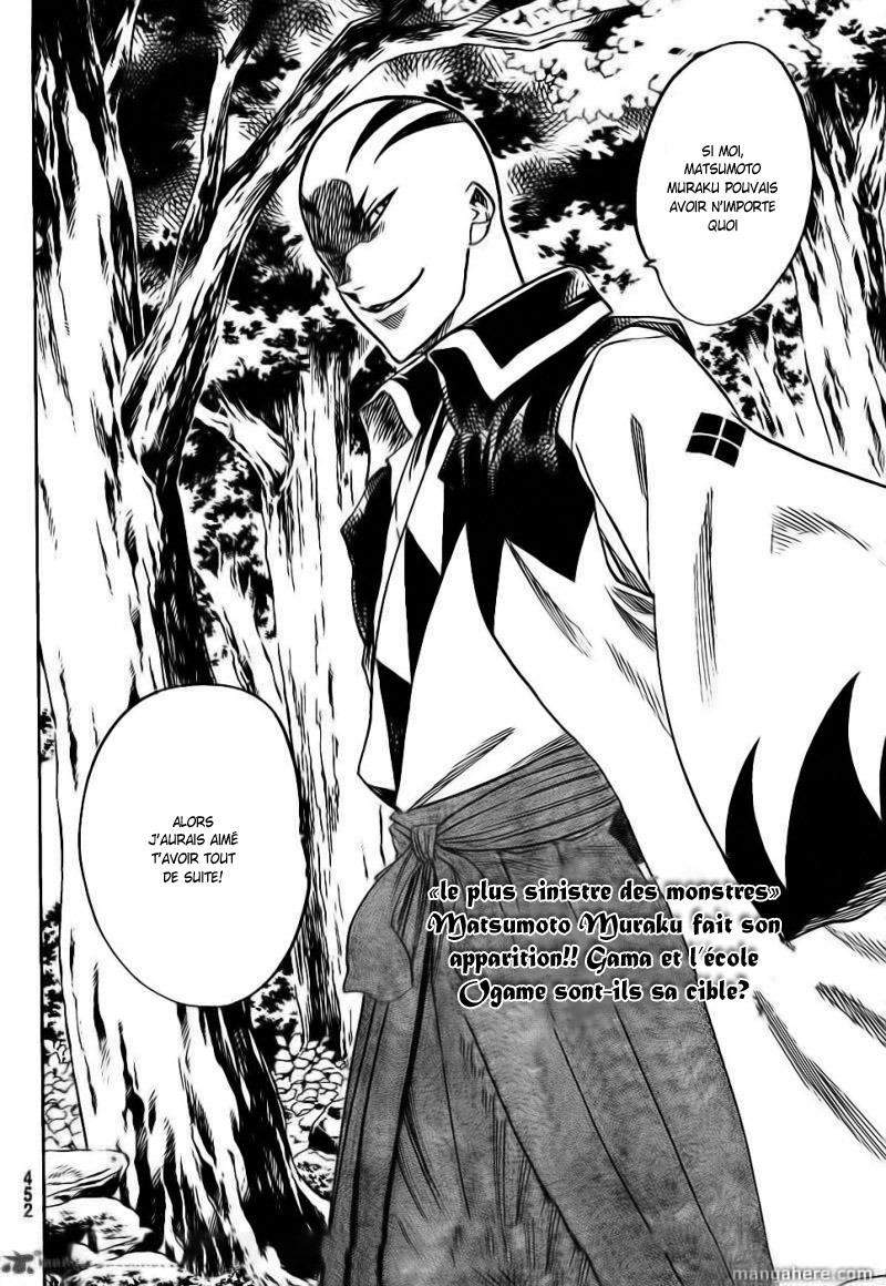 Read Gamaran FR Manga Online