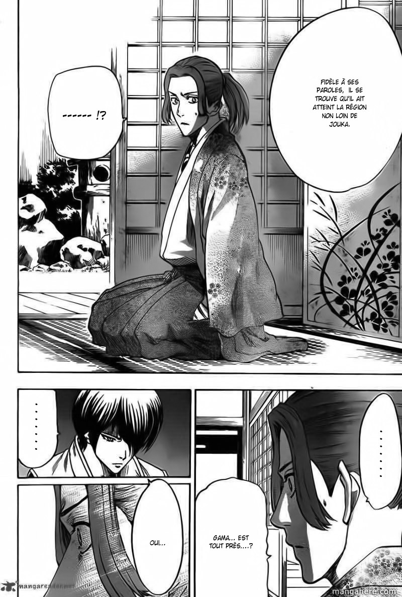 Read Gamaran FR Manga Online