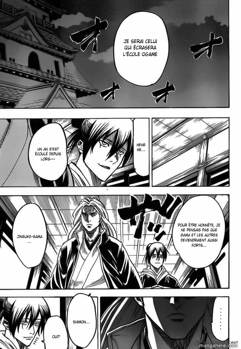 Read Gamaran FR Manga Online