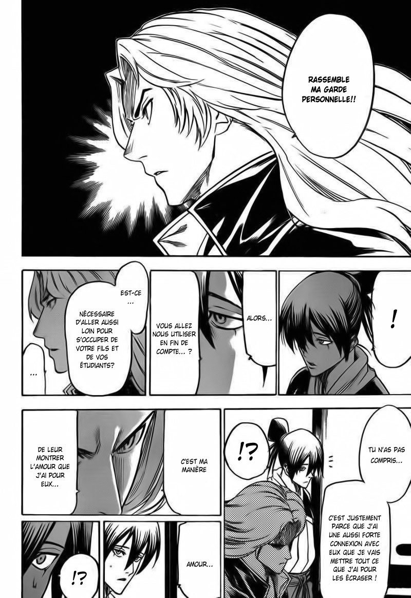 Read Gamaran FR Manga Online