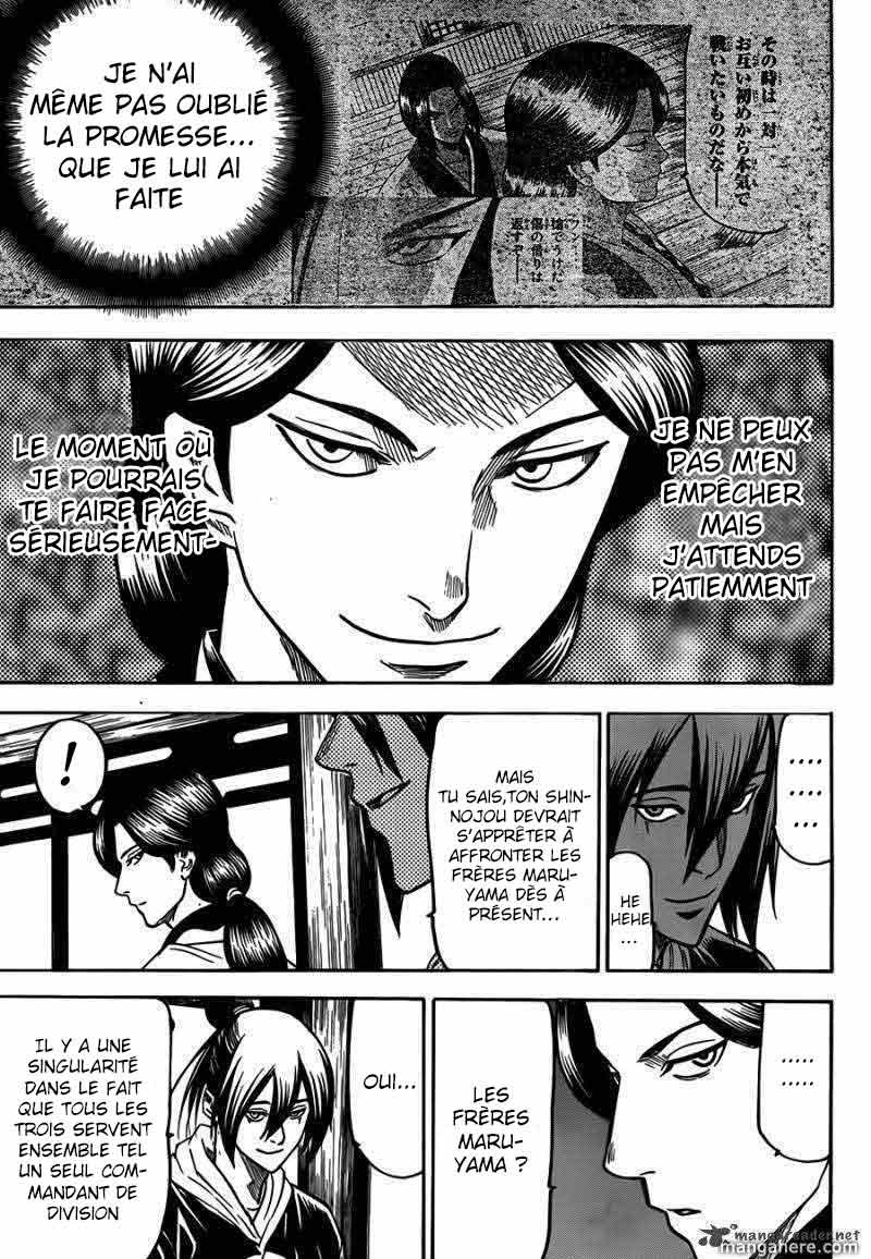 Read Gamaran FR Manga Online