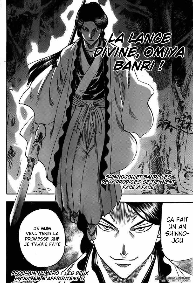 Read Gamaran FR Manga Online