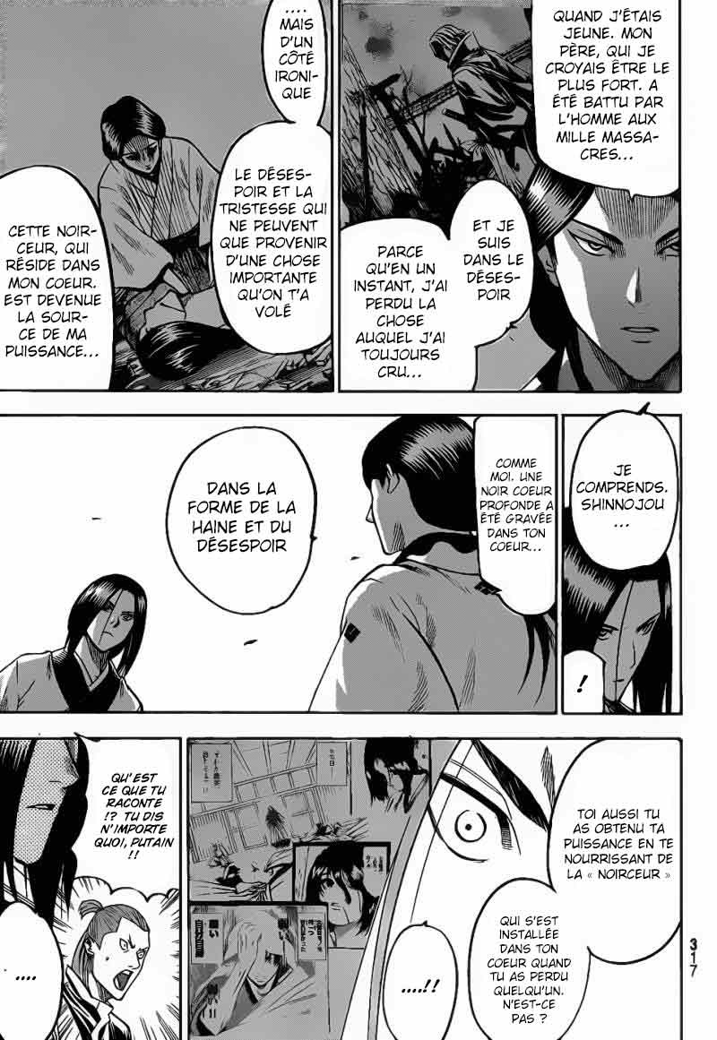 Read Gamaran FR Manga Online