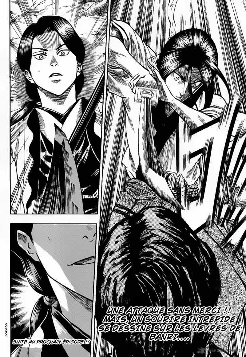 Read Gamaran FR Manga Online