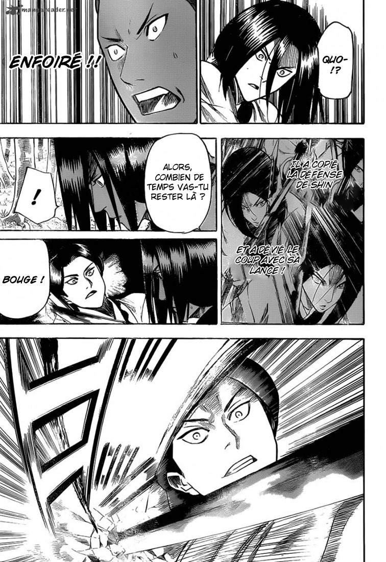 Read Gamaran FR Manga Online