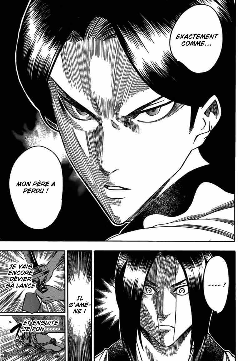 Read Gamaran FR Manga Online