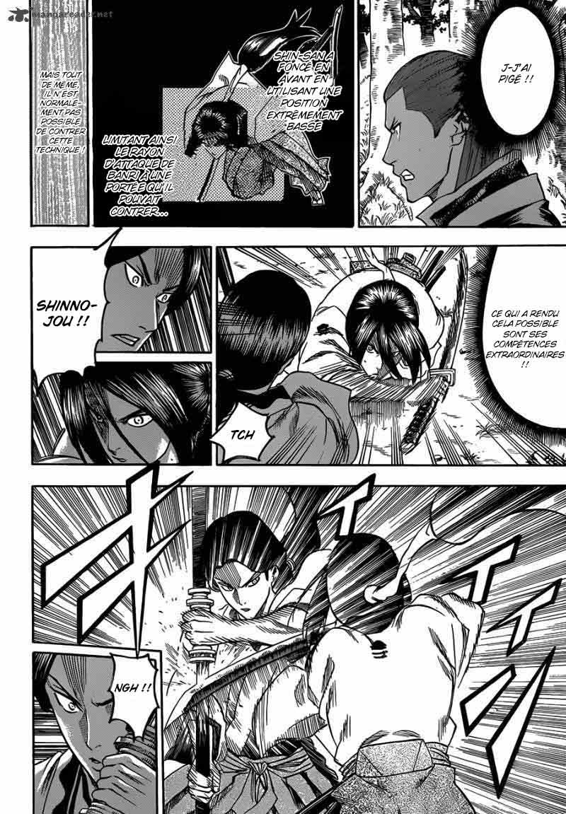 Read Gamaran FR Manga Online