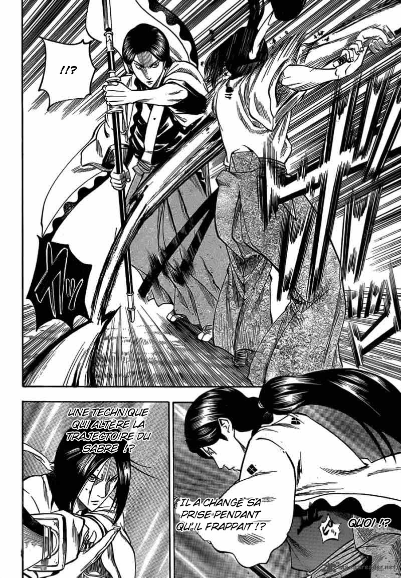 Read Gamaran FR Manga Online
