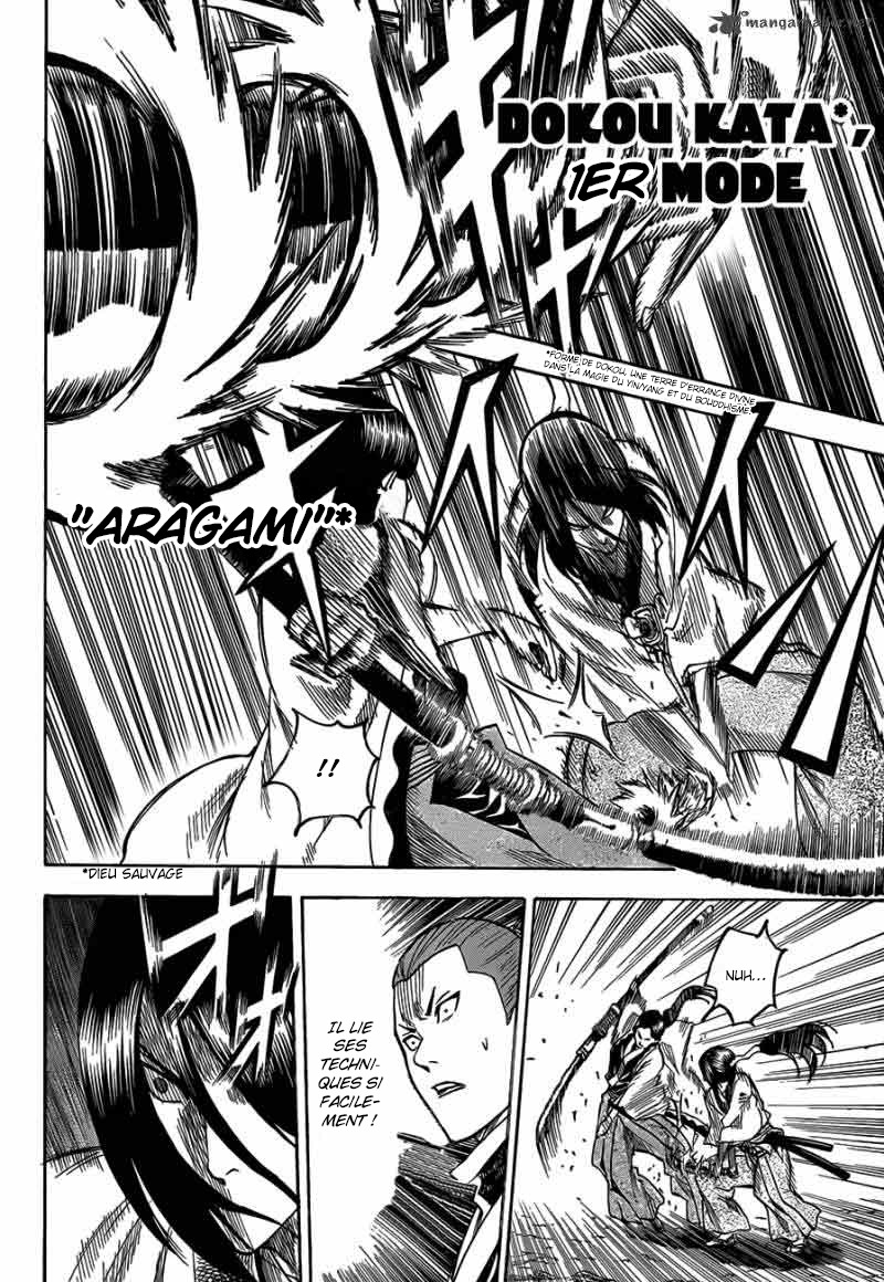 Read Gamaran FR Manga Online