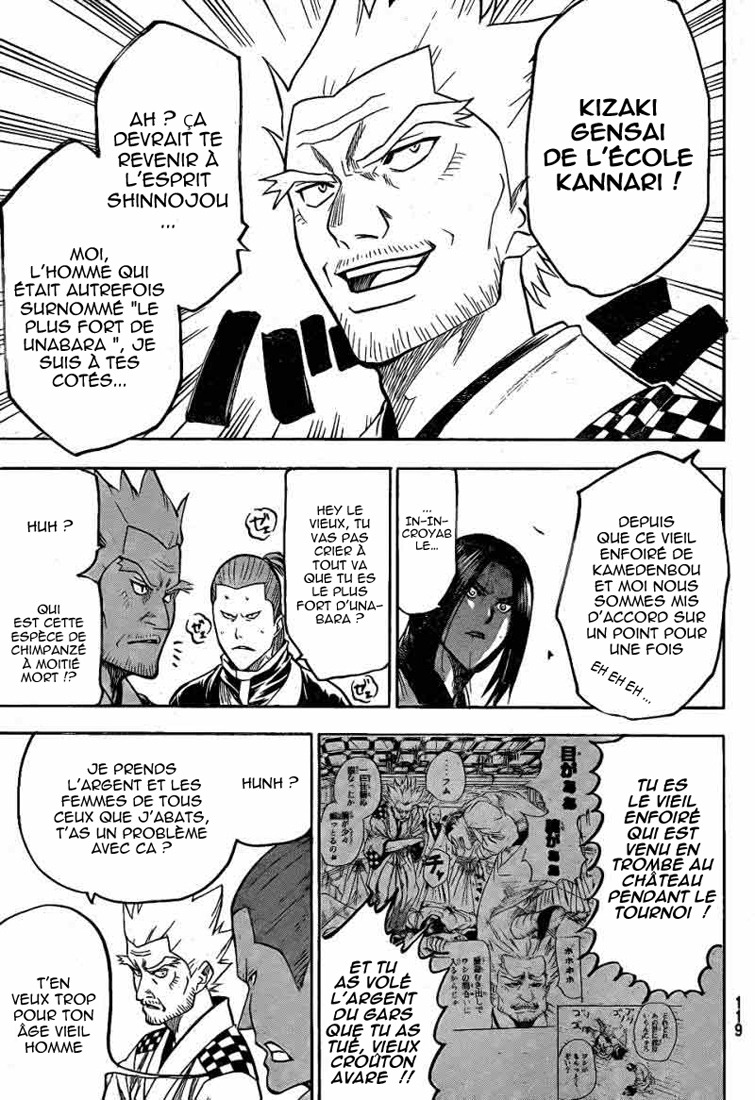 Read Gamaran FR Manga Online