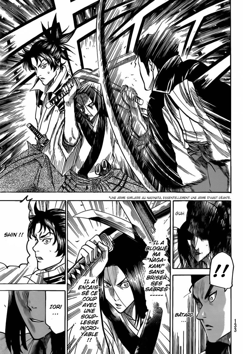 Read Gamaran FR Manga Online