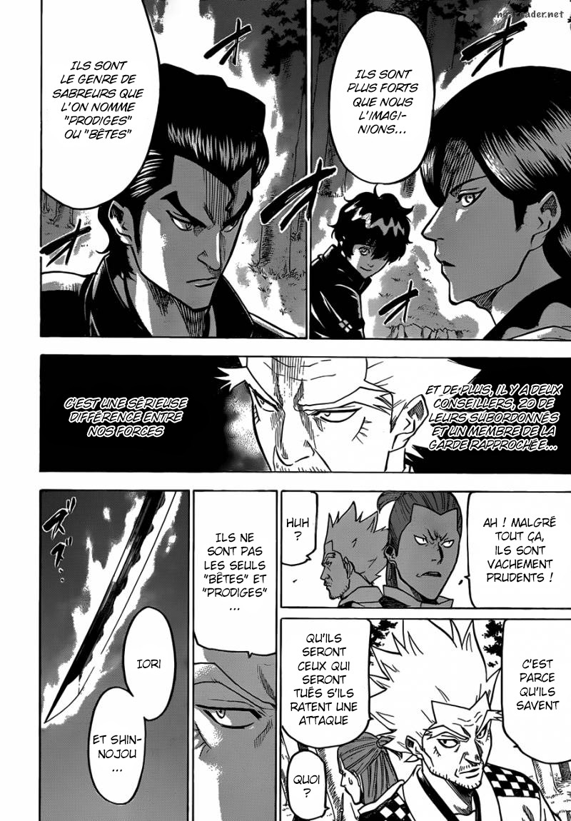 Read Gamaran FR Manga Online