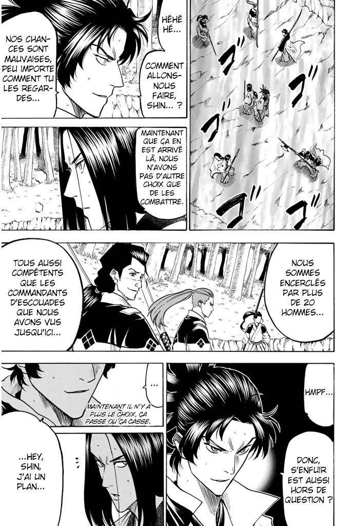 Read Gamaran FR Manga Online