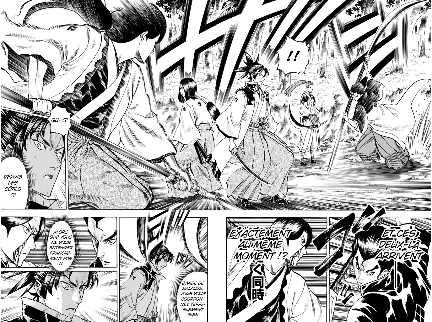 Read Gamaran FR Manga Online
