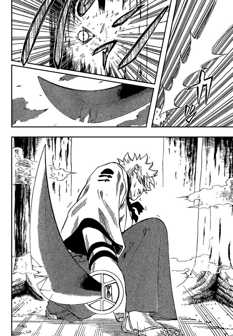 Read Gamaran FR Manga Online