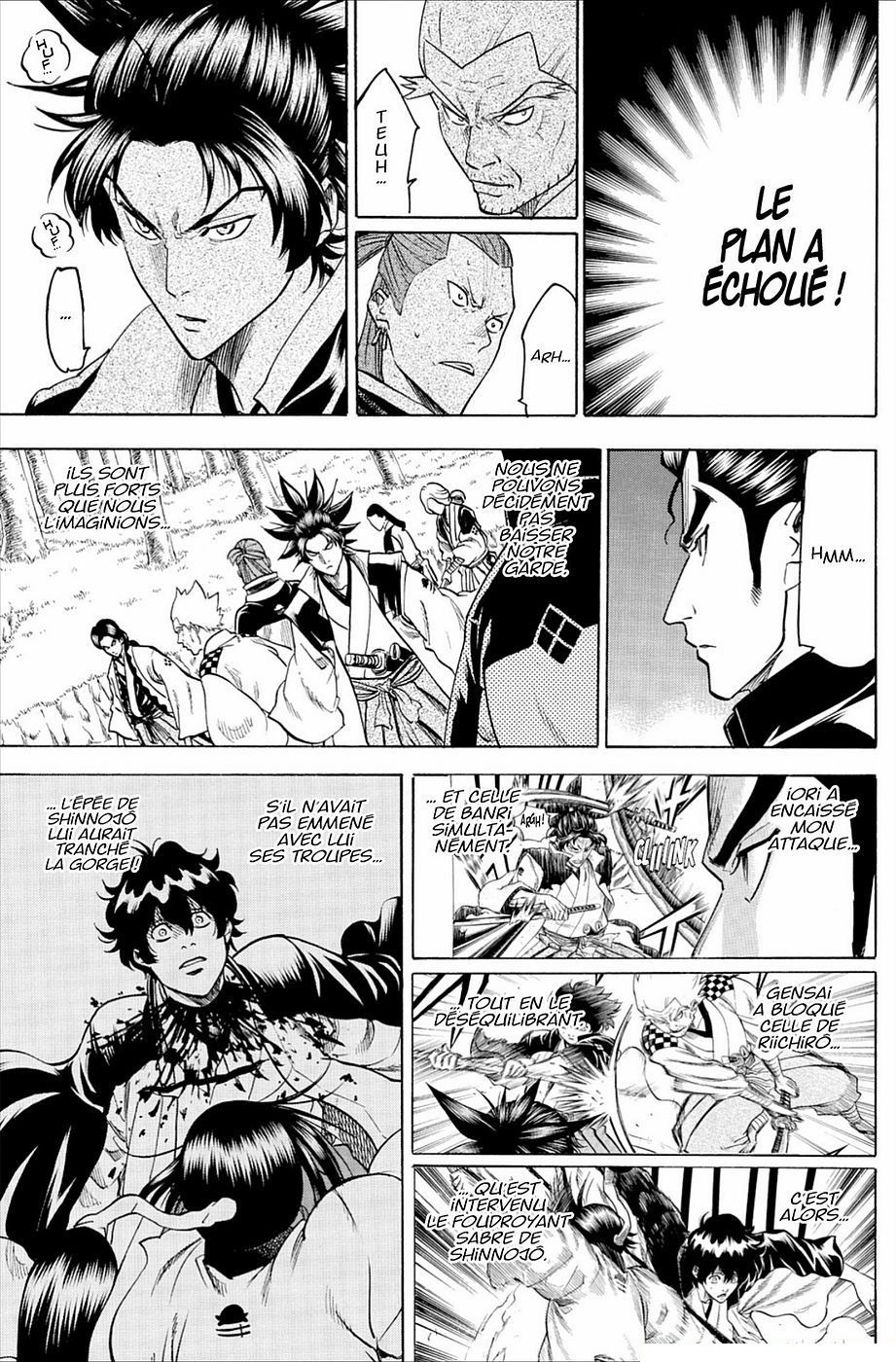 Read Gamaran FR Manga Online