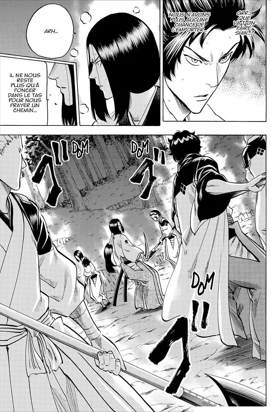 Read Gamaran FR Manga Online