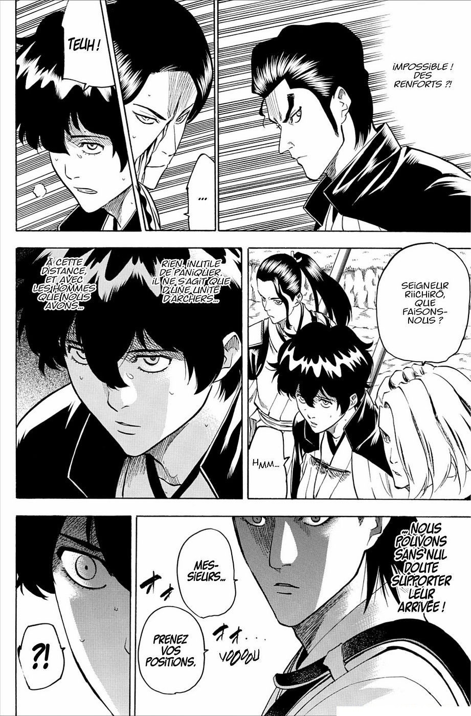 Read Gamaran FR Manga Online