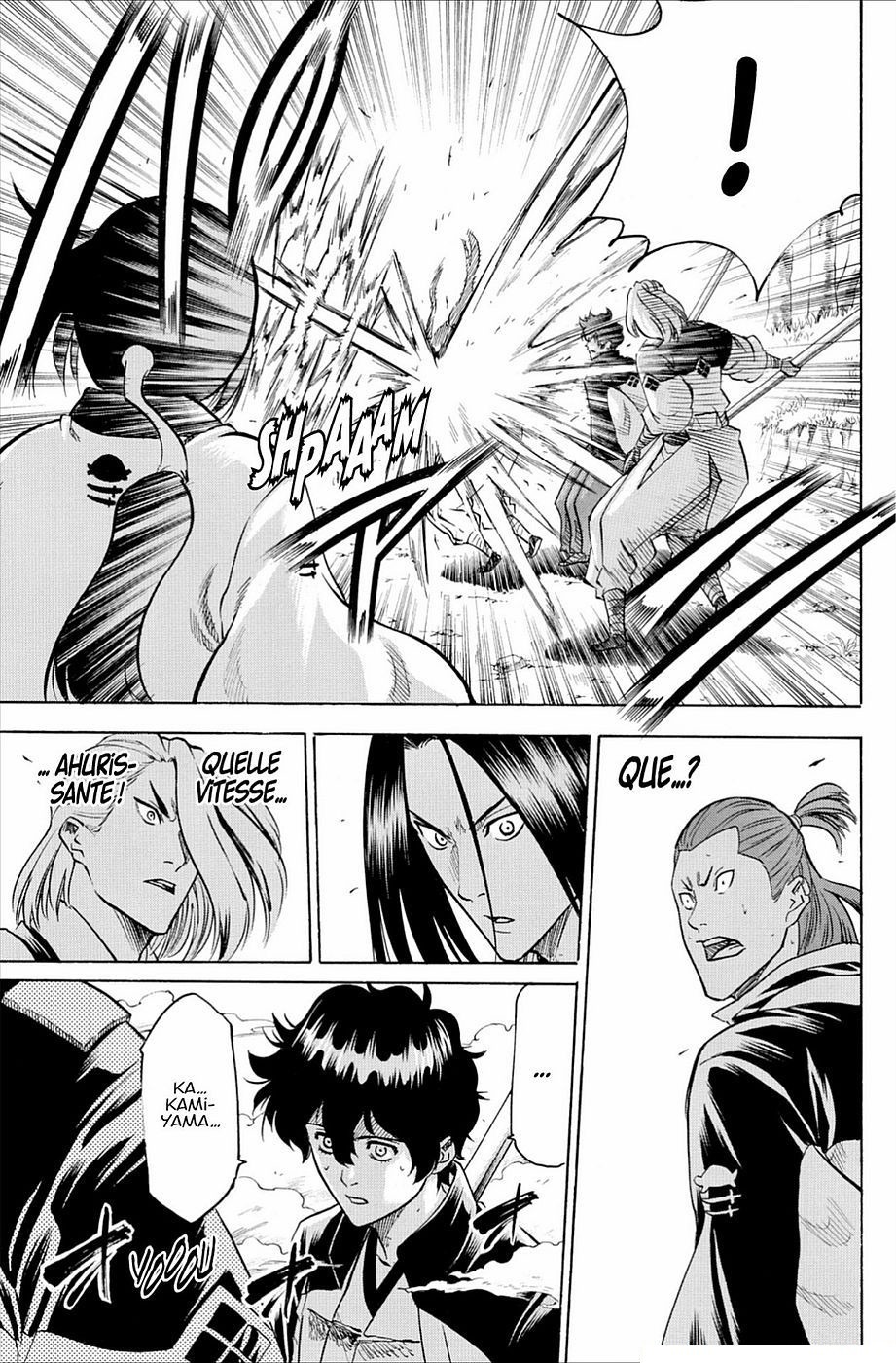 Read Gamaran FR Manga Online