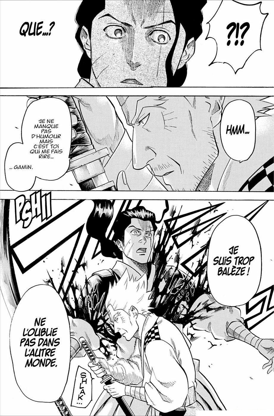 Read Gamaran FR Manga Online