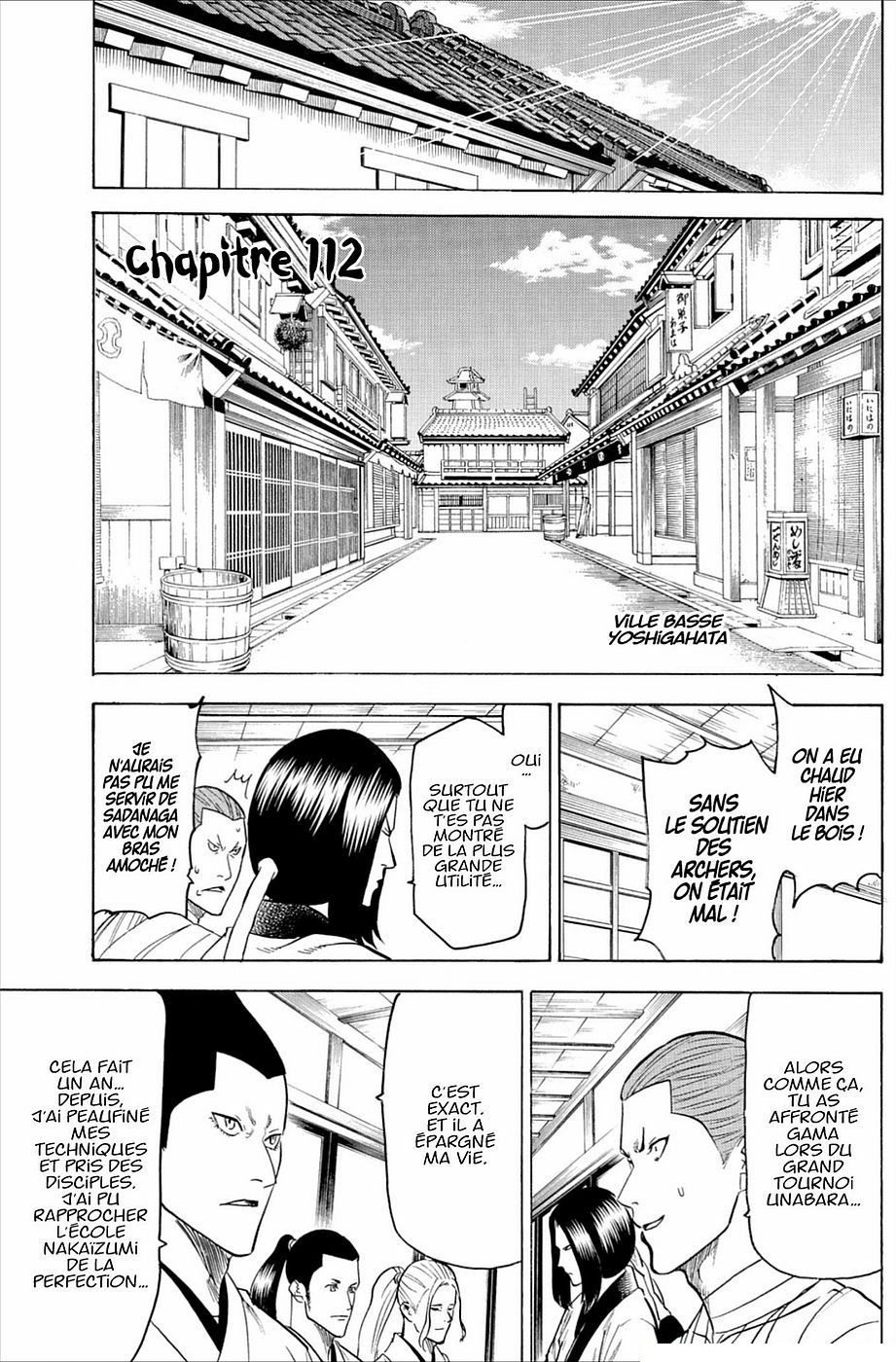 Read Gamaran FR Manga Online