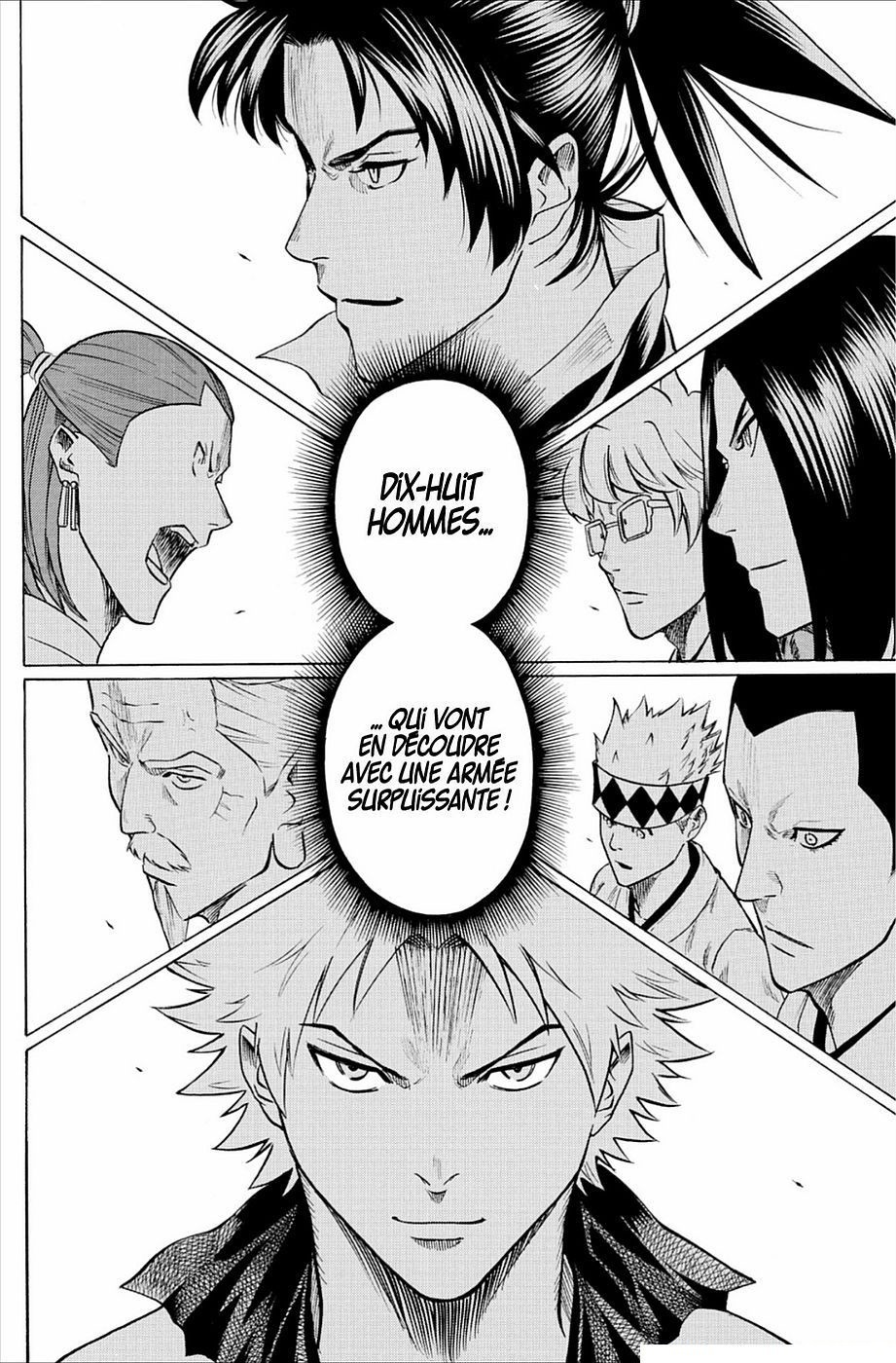 Read Gamaran FR Manga Online