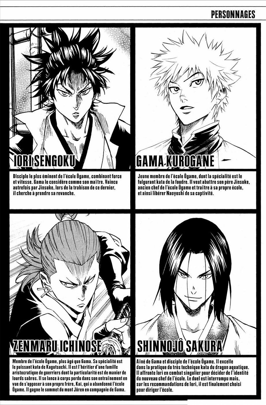 Read Gamaran FR Manga Online