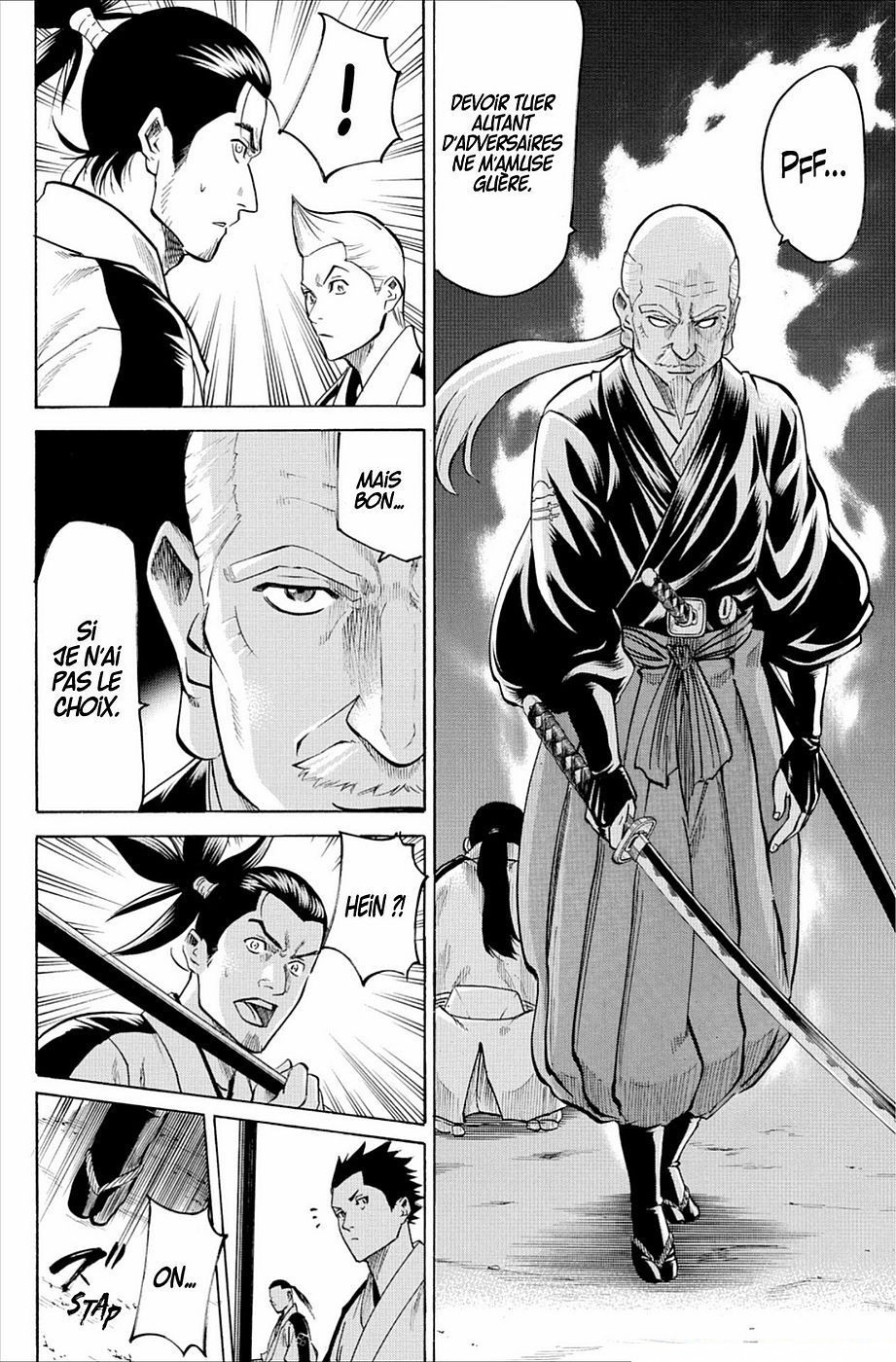 Read Gamaran FR Manga Online