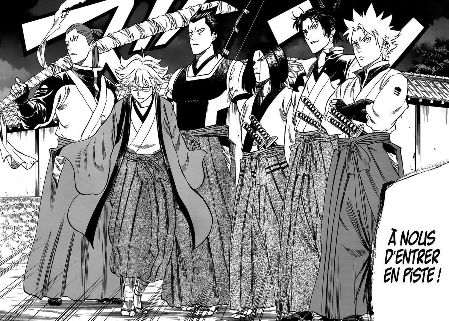 Read Gamaran FR Manga Online
