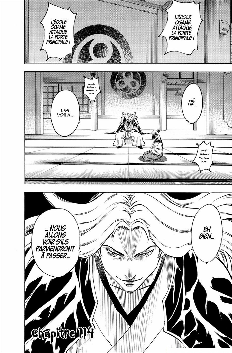 Read Gamaran FR Manga Online