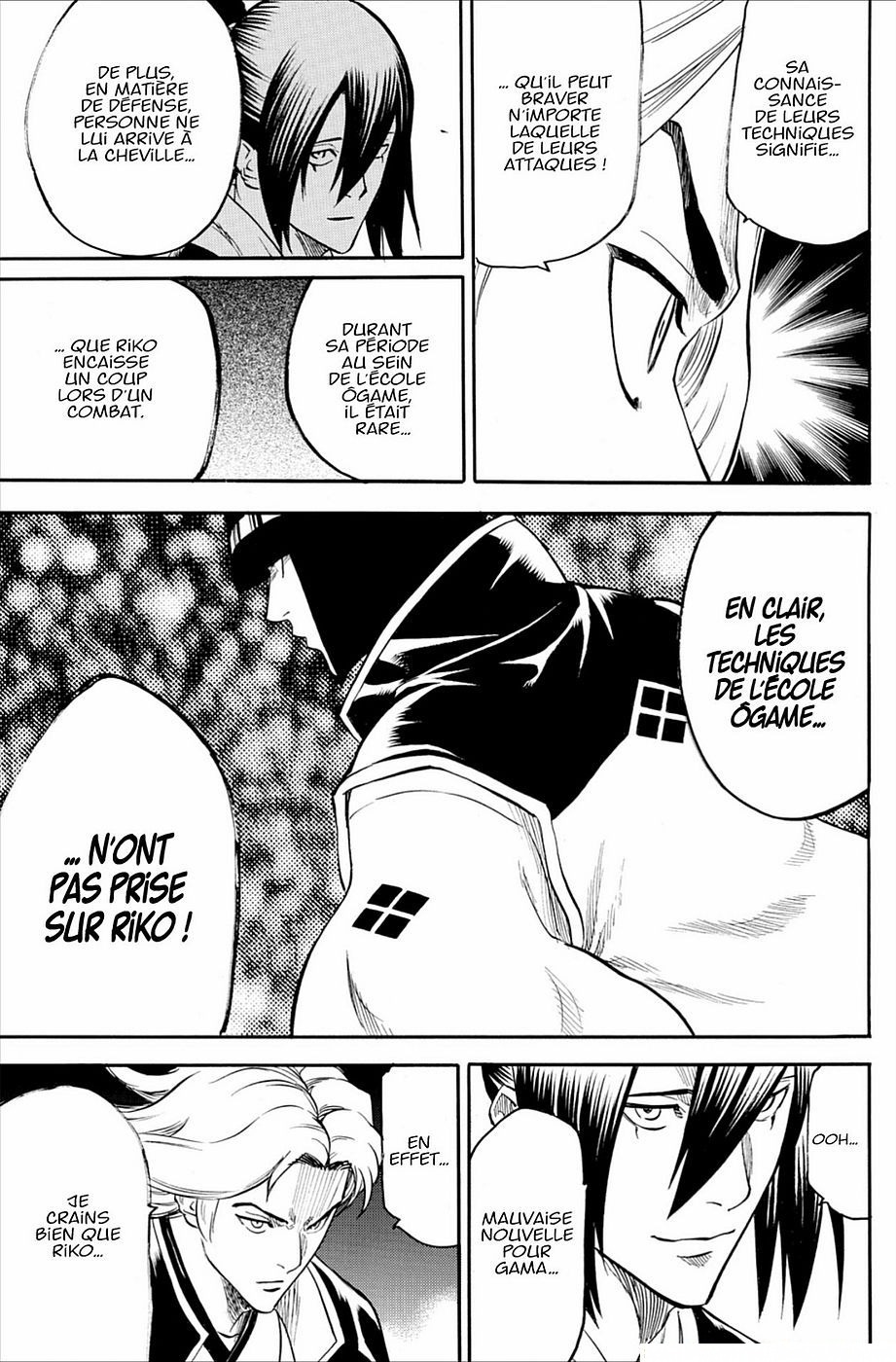 Read Gamaran FR Manga Online