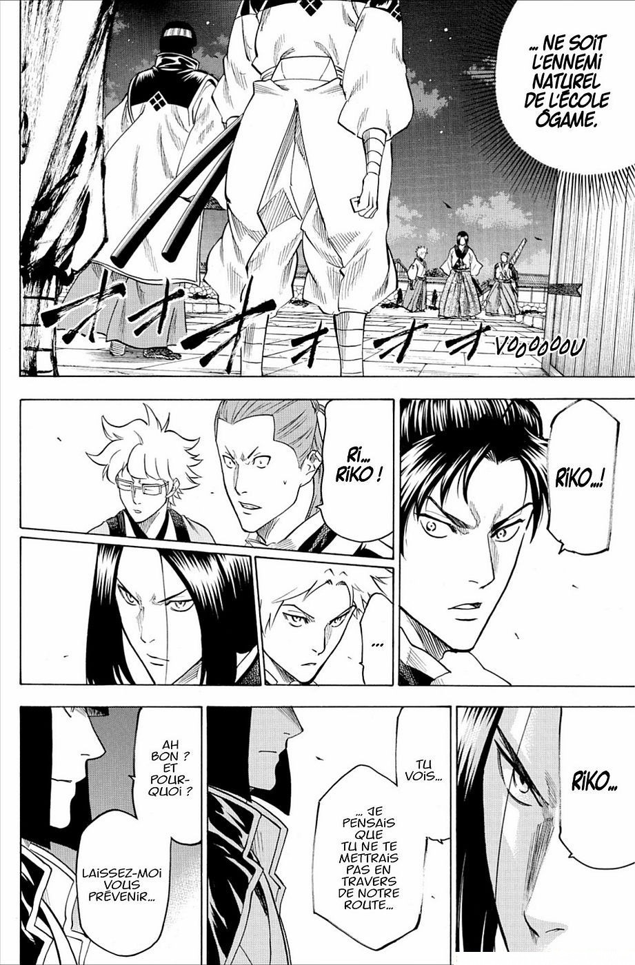 Read Gamaran FR Manga Online
