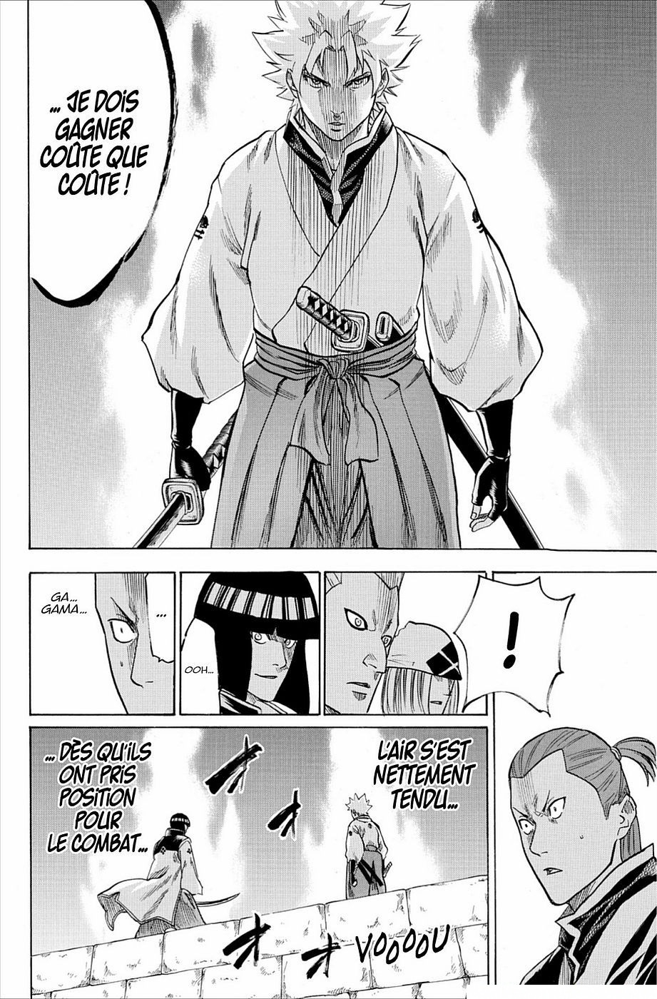 Read Gamaran FR Manga Online