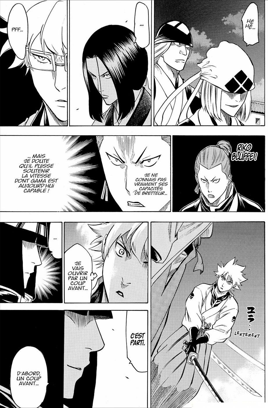 Read Gamaran FR Manga Online