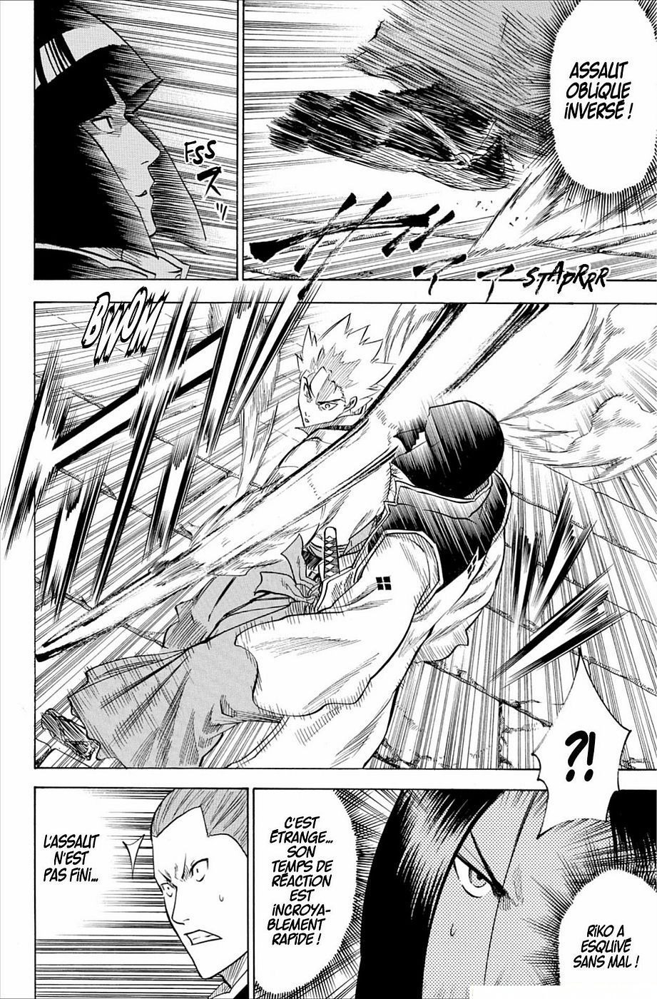 Read Gamaran FR Manga Online