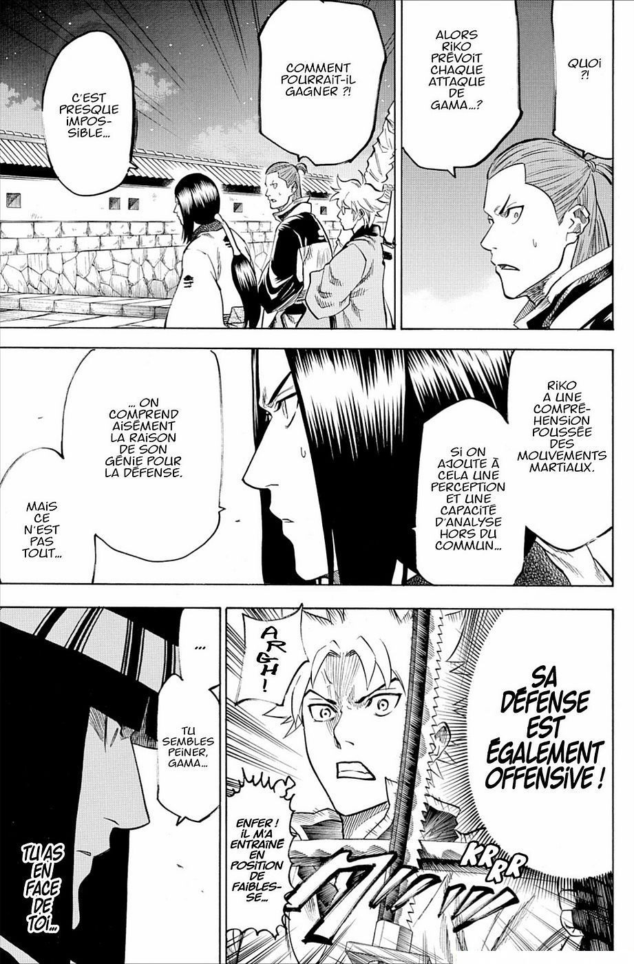 Read Gamaran FR Manga Online