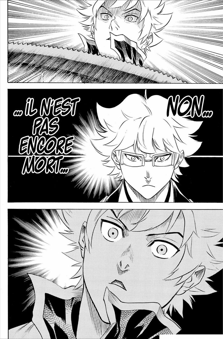 Read Gamaran FR Manga Online