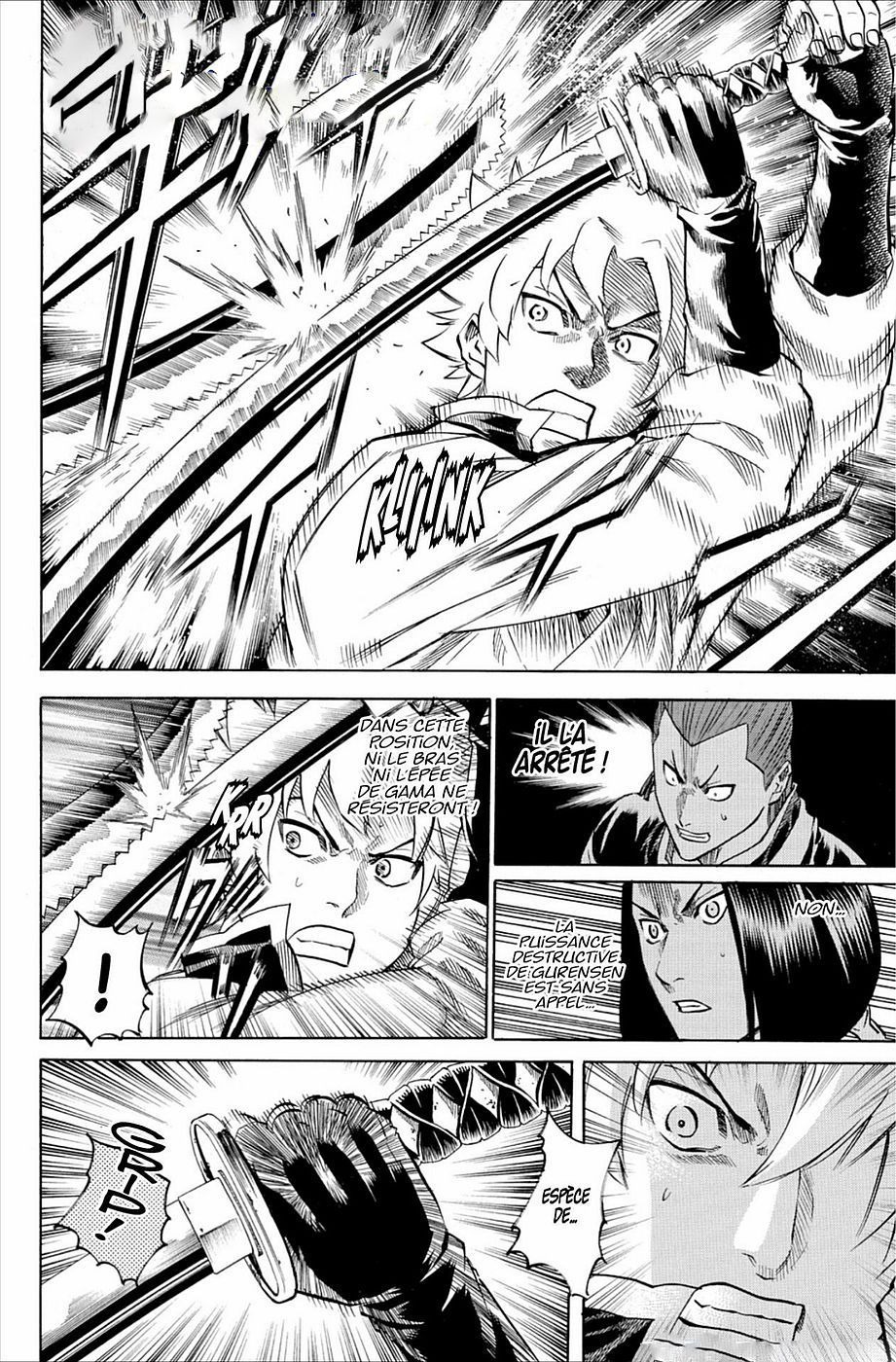 Read Gamaran FR Manga Online