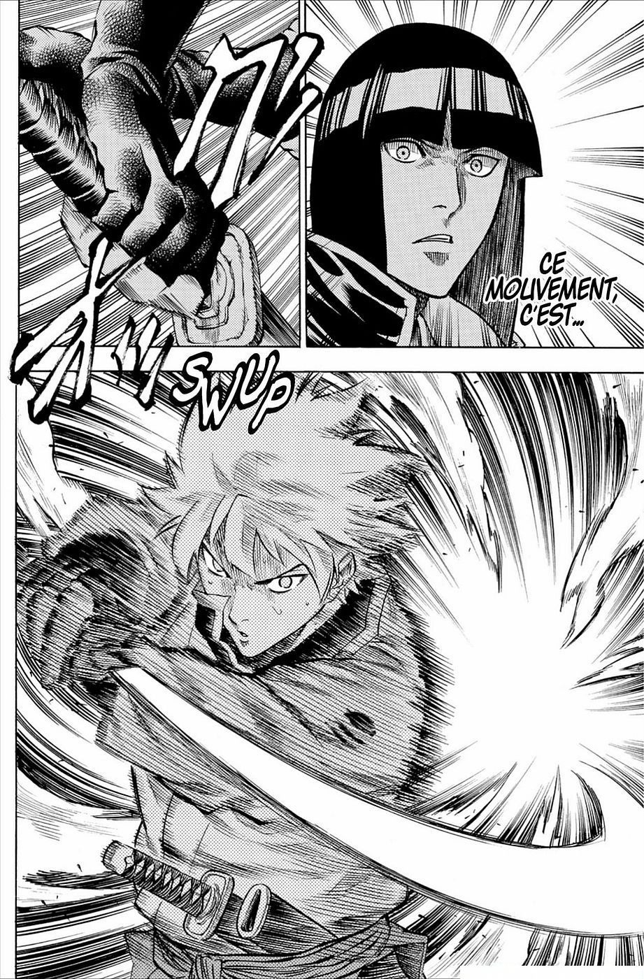 Read Gamaran FR Manga Online