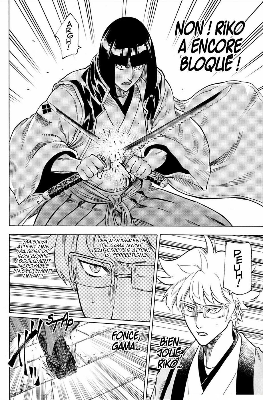 Read Gamaran FR Manga Online