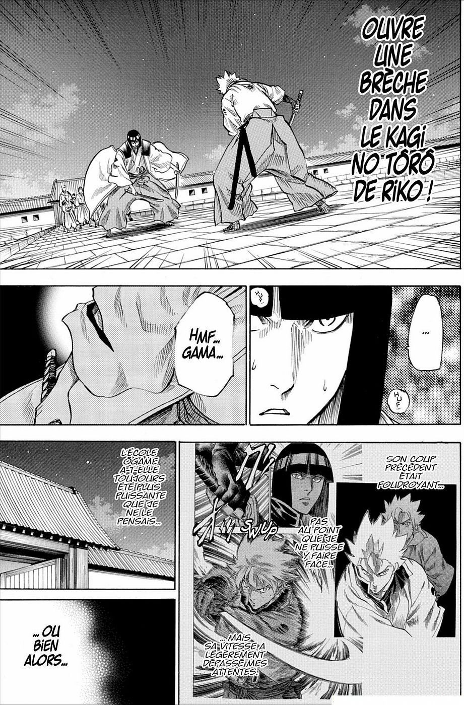 Read Gamaran FR Manga Online