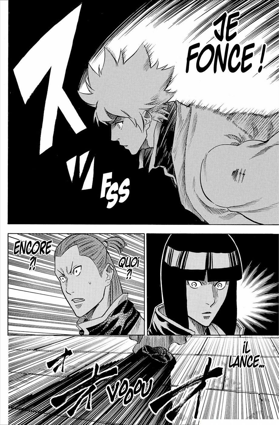 Read Gamaran FR Manga Online