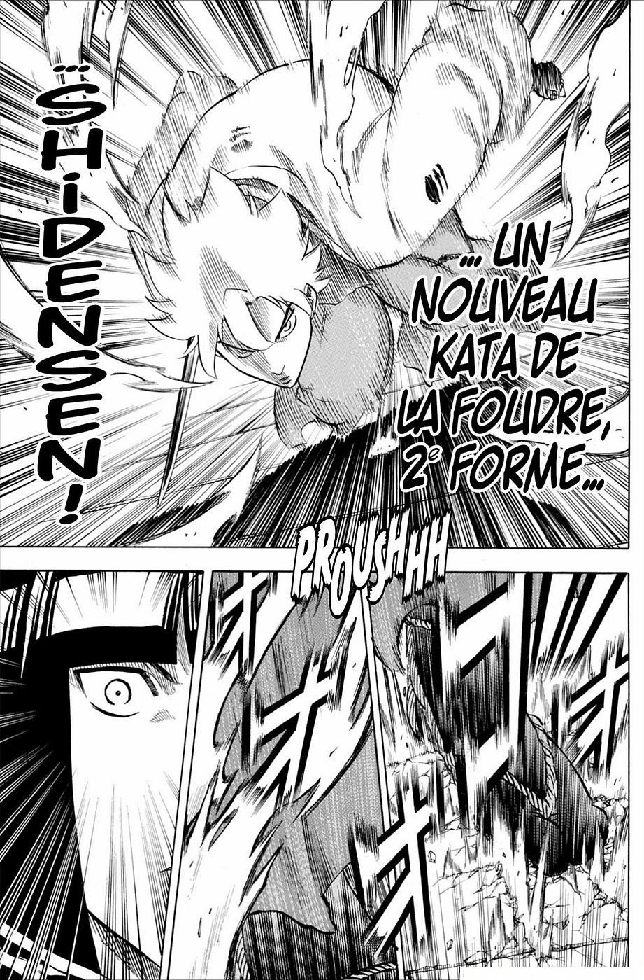 Read Gamaran FR Manga Online