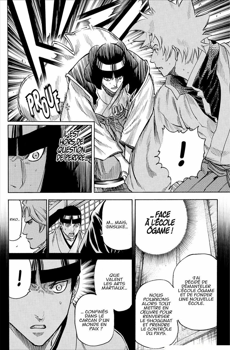 Read Gamaran FR Manga Online
