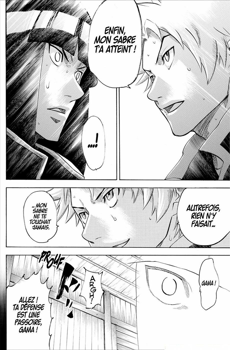 Read Gamaran FR Manga Online