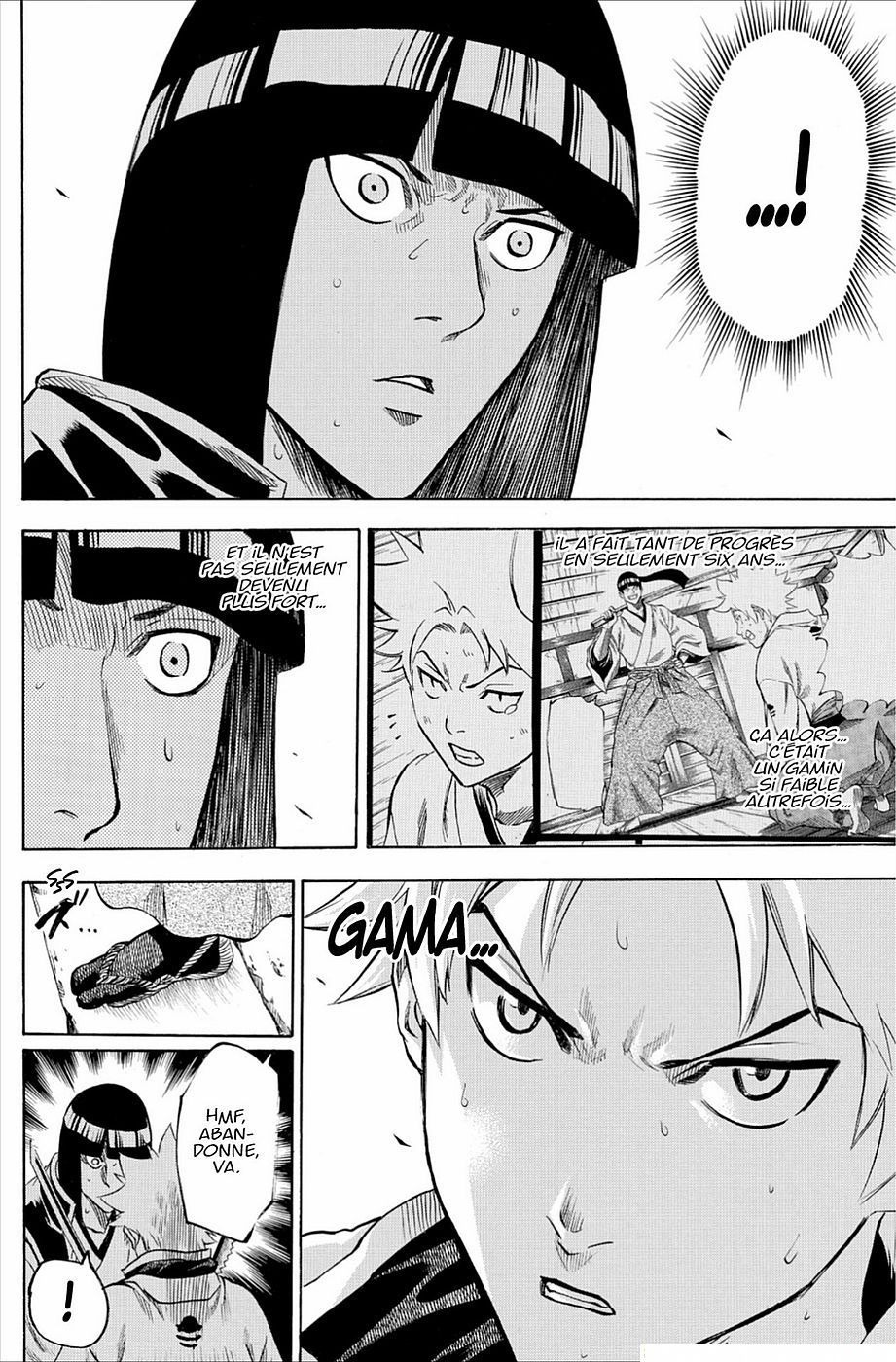 Read Gamaran FR Manga Online